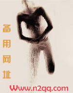 优质骚逼实在紧（高H）