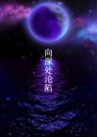 克苏鲁by